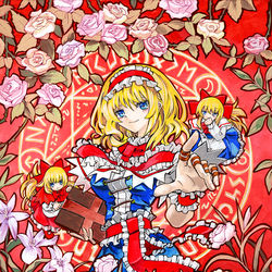 This is a pixiv picture whose title is アリス・マーガトロイド.