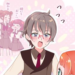 This is a pixiv picture whose title is わんぷり１２話.