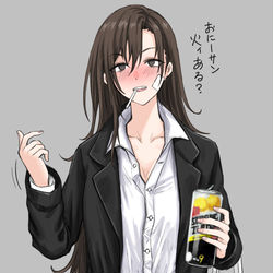 This is a pixiv picture whose title is 探偵さん.
