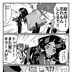 This is a pixiv picture whose title is チリオモまとめ2.