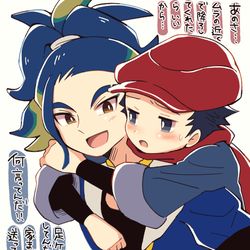 This is a pixiv picture whose title is セキテル.