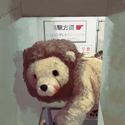 This is a pixiv picture whose title is ライオンハート.
