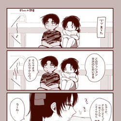 This is a pixiv picture whose title is 4月のまとめ.
