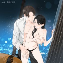 This is a pixiv picture whose title is 表紙絵.