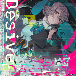 This is a pixiv picture whose title is work - Arcaea / Désive.