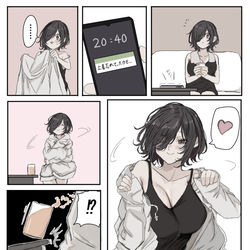 This is a pixiv picture whose title is 内緒で.
