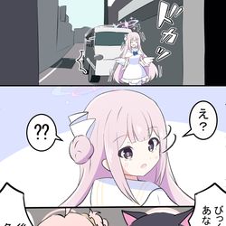 This is a pixiv picture whose title is バンド練習の帰り.