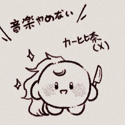 This is a pixiv picture whose title is 😃🔪LOG.