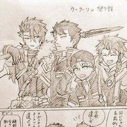 This is a pixiv picture whose title is ワートリ×FGOまとめ③.