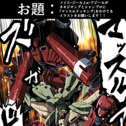 This is a pixiv picture whose title is お題.