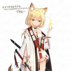 This is a pixiv picture whose title is 前衛オペレーター.