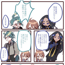 This is a pixiv picture whose title is ほぼチリさん2.