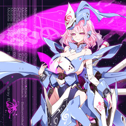 This is a pixiv picture whose title is 【 T.H.0093 ～逆襲の西行妖～ 】.