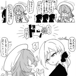 This is a pixiv picture whose title is 最近描いた絵とか.