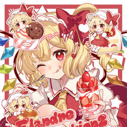 This is a pixiv picture whose title is 【例大祭21】新刊イラスト本表紙＆サンプル.