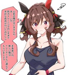 This is a pixiv picture whose title is お出かけ用の服が合わないジェンティルドンナ.