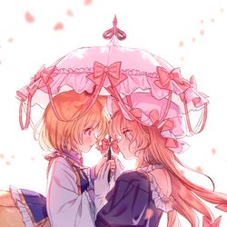 This is a pixiv picture whose title is 式神とご主人様.