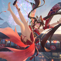 This is a pixiv picture whose title is 我 就是欢愉.