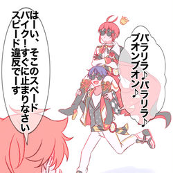 This is a pixiv picture whose title is Xまとめ.