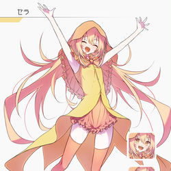 This is a pixiv picture whose title is ヒーロー！ヒーロー！.