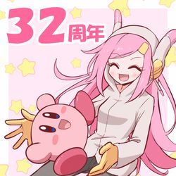 This is a pixiv picture whose title is [擬カビ]３２周年おめでとう！.