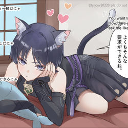 This is a pixiv picture whose title is 撫でる系のイベントが増える予感.