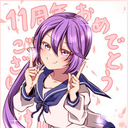 This is a pixiv picture whose title is 艦これ11周年おめでとうございます.