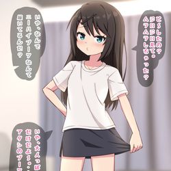 This is a pixiv picture whose title is 💓.