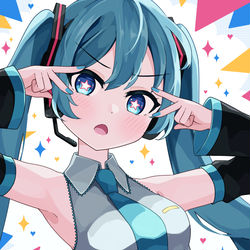 This is a pixiv picture whose title is ミクミクビーム!!.