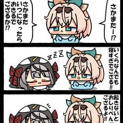 This is a pixiv picture whose title is 無題.