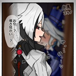 This is a pixiv picture whose title is 新しい家族.