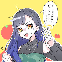 This is a pixiv picture whose title is トマト🍅VS杏ちゃん.
