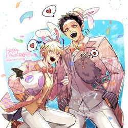 This is a pixiv picture whose title is ジャズリド🐰🥚.