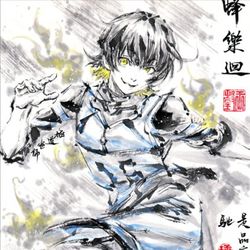 This is a pixiv picture whose title is 【極道畫師】蜂楽廻.