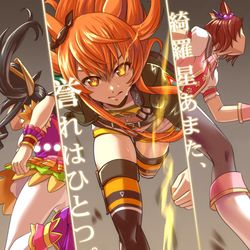 This is a pixiv picture whose title is 綺羅星あまた、誉はひとつ.