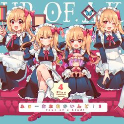 This is a pixiv picture whose title is ふぉーおぶあかいんど！2＋3サンプル【例大祭新刊】.