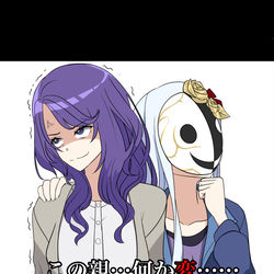 This is a pixiv picture whose title is 意地の悪い宵崎.