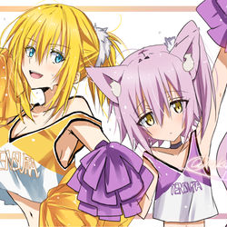 This is a pixiv picture whose title is チアカレラママとチアウルティマに応援されたい.