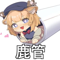 This is a pixiv picture whose title is 表情包.