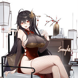 This is a pixiv picture whose title is 依頼.