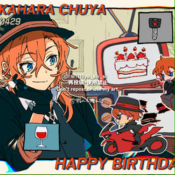 This is a pixiv picture whose title is °˖✧2024ちゅや誕はぴば動画°˖✧.