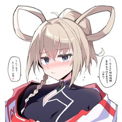 This is a pixiv picture whose title is 【意味深ストライク】 1.マサムネ.