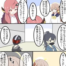This is a pixiv picture whose title is アイドル仲間.