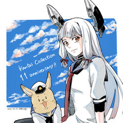 This is a pixiv picture whose title is 艦これ11周年おめでとうございます.