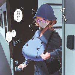 This is a pixiv picture whose title is クォーターちゃん-隣人-.
