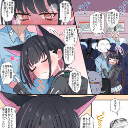 This is a pixiv picture whose title is 普段通り.