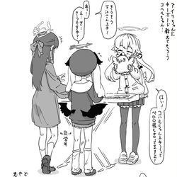 This is a pixiv picture whose title is 最近描いた絵とか.