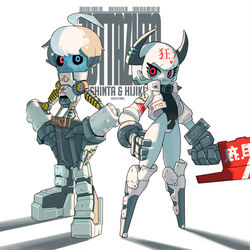 This is a pixiv picture whose title is ..