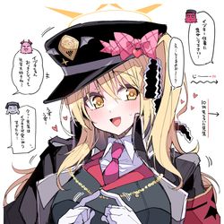 This is a pixiv picture whose title is 【妄想】７年後イブキ….