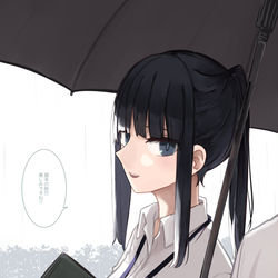 This is a pixiv picture whose title is 人事のお姉さん　「旅行前夜」.